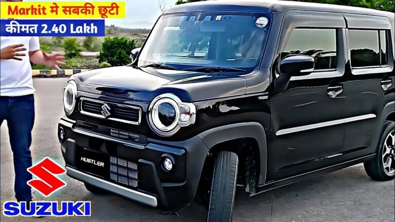 Maruti Suzuki Hustler price in india