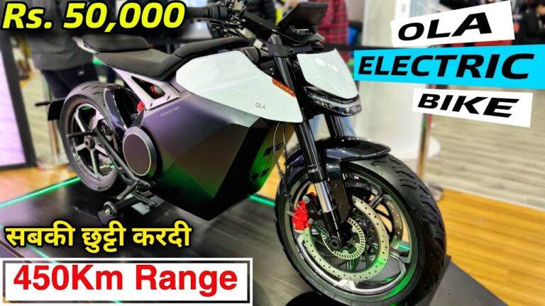 Ola Roadster Electric Bike price range