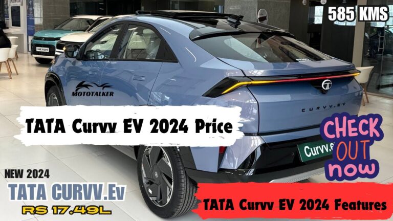 TATA Curvv EV price