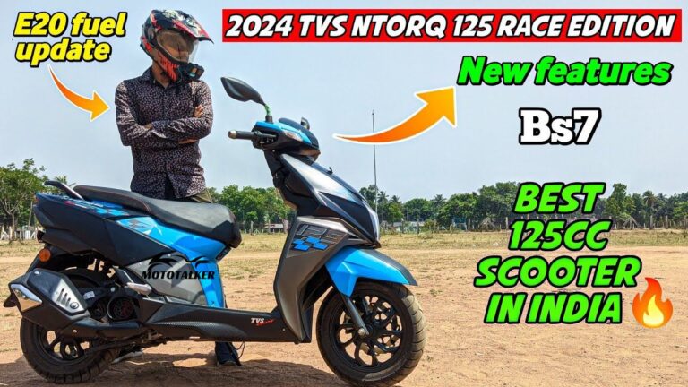 TVS Ntorq 125 2024