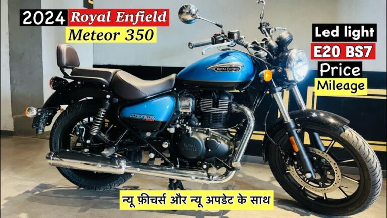 Royal Enfield Meteor 350 on road price