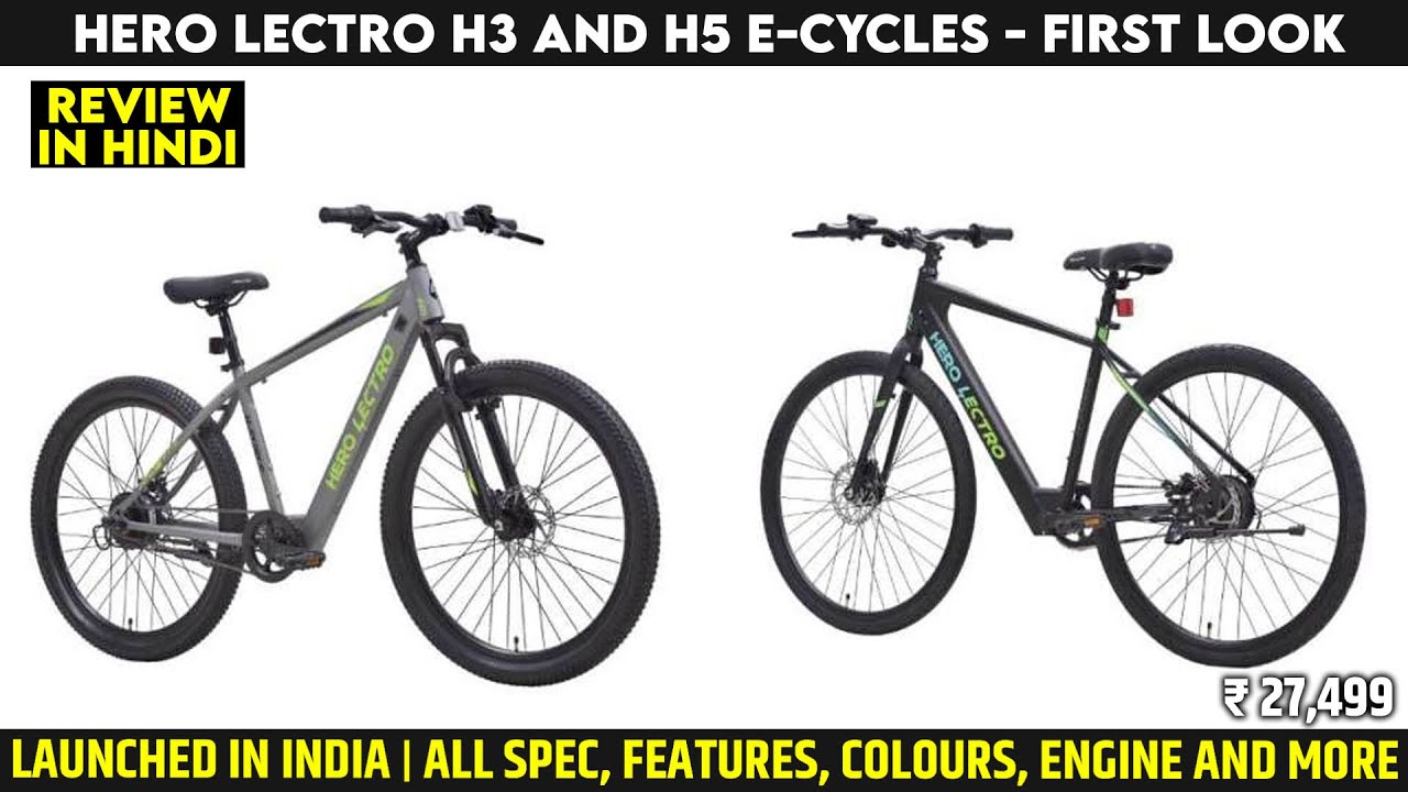 Hero Lectro H3+ full review