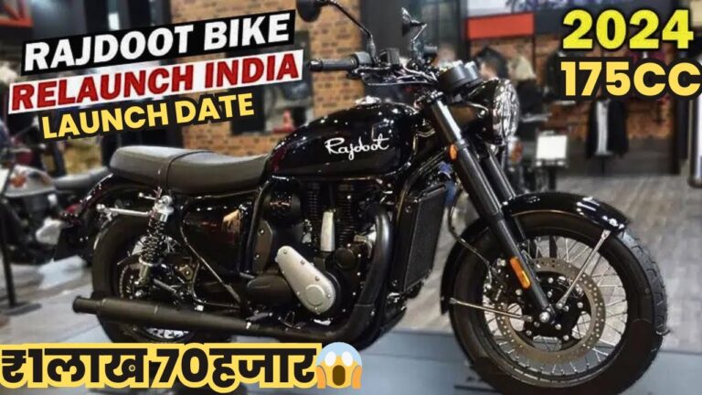 Rajdoot Bike 2024 launch date in india