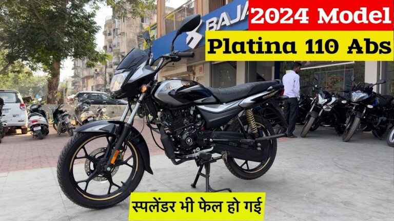 New Bajaj Platina 110 Launch