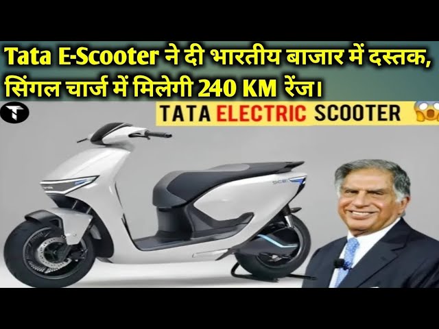 Tata E-Scooter single charge range