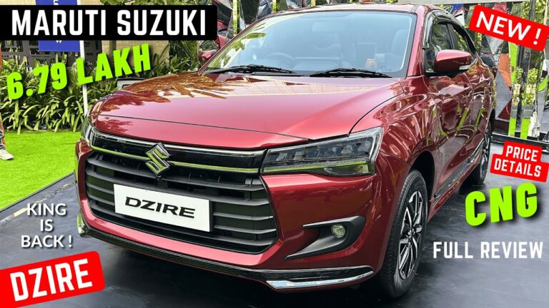 Maruti Dzire 2024 will be launched on November